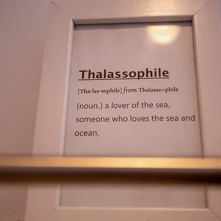 Thalassophile, Little Venice Mykonos